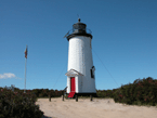 Cape Pogue Lighthouse