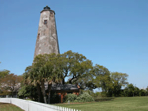 Bald Head Island Lighthouse