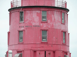 Miah Maull Shoal Lighthouse