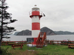 Harbour Breton lighthouse