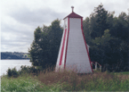 Pictou Harbor Front Range