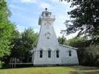 Wallace Harbour Rear Range Lighthouse