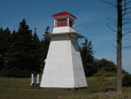 Malpeque Harbor Approach Rear Range
