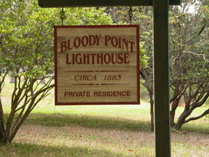 Bloody Point Rear Range Lighthouse